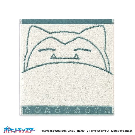 [^:69-0100080]킸AEŐe܂Ăw|PbgX^[xꂼ̃|PC[WJ[OɁAsJ`ÊہAQĂJrS_Ci~bNɕ`Ă܂B|PƂłꏏɂfUCŁAgтɖ1łBȂ߂炩łӂƌyAQgpĂ܂Bׂ߂̎gApC𒷂߂ɂ邱ƂłƂƃ{[̂A_炩ȕɎdグ܂Bp͂Av[gɂ߂łByӂzӂƏ_炩G̖QgpĂ܂Bʏ̃^IщH₷ȂĂ܂BgpOɒPƂŃlbgɓĂ󂵂ĂB