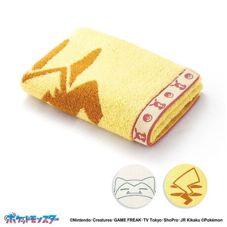 [^:69-0102180]킸AEŐe܂Ăw|PbgX^[xꂼ̃|PC[WJ[OɁAsJ`ÊہAQĂJrS_Ci~bNɕ`Ă܂B|PƂłꏏɂfUCŁAgтɖ1łBȂ߂炩łӂƌyAQgpĂ܂Bׂ߂̎gApC𒷂߂ɂ邱ƂłƂƃ{[̂A_炩ȕɎdグ܂Bp͂Av[gɂ߂łByӂzӂƏ_炩G̖QgpĂ܂Bʏ̃^IщH₷ȂĂ܂BgpOɒPƂŃlbgɓĂ󂵂ĂB