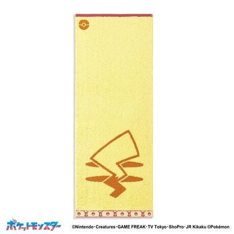 [^:69-0102180]킸AEŐe܂Ăw|PbgX^[xꂼ̃|PC[WJ[OɁAsJ`ÊہAQĂJrS_Ci~bNɕ`Ă܂B|PƂłꏏɂfUCŁAgтɖ1łBȂ߂炩łӂƌyAQgpĂ܂Bׂ߂̎gApC𒷂߂ɂ邱ƂłƂƃ{[̂A_炩ȕɎdグ܂Bp͂Av[gɂ߂łByӂzӂƏ_炩G̖QgpĂ܂Bʏ̃^IщH₷ȂĂ܂BgpOɒPƂŃlbgɓĂ󂵂ĂB