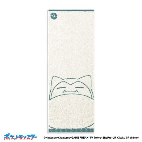 [^:69-0102180]킸AEŐe܂Ăw|PbgX^[xꂼ̃|PC[WJ[OɁAsJ`ÊہAQĂJrS_Ci~bNɕ`Ă܂B|PƂłꏏɂfUCŁAgтɖ1łBȂ߂炩łӂƌyAQgpĂ܂Bׂ߂̎gApC𒷂߂ɂ邱ƂłƂƃ{[̂A_炩ȕɎdグ܂Bp͂Av[gɂ߂łByӂzӂƏ_炩G̖QgpĂ܂Bʏ̃^IщH₷ȂĂ܂BgpOɒPƂŃlbgɓĂ󂵂ĂB