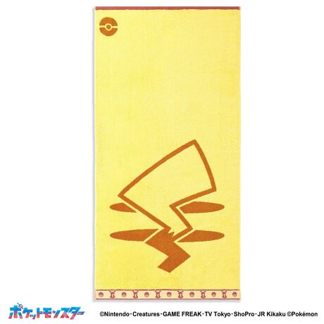 [^:69-0103380]킸AEŐe܂Ăw|PbgX^[xꂼ̃|PC[WJ[OɁAsJ`ÊہAQĂJrS_Ci~bNɕ`Ă܂B|PƂłꏏɂfUCŁAgтɖ1łBȂ߂炩łӂƌyAQgpĂ܂Bׂ߂̎gApC𒷂߂ɂ邱ƂłƂƃ{[̂A_炩ȕɎdグ܂Bp͂Av[gɂ߂łByӂzӂƏ_炩G̖QgpĂ܂Bʏ̃^IщH₷ȂĂ܂BgpOɒPƂŃlbgɓĂ󂵂ĂB