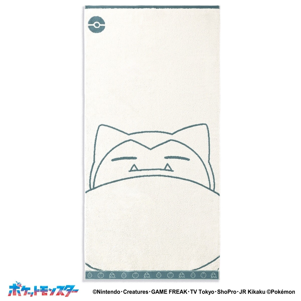 [}C]|PbgX^[ |P̂ oX^I/^IpفiTowelmuseumj _[NO[