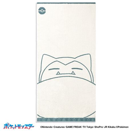 [^:69-0103380]킸AEŐe܂Ăw|PbgX^[xꂼ̃|PC[WJ[OɁAsJ`ÊہAQĂJrS_Ci~bNɕ`Ă܂B|PƂłꏏɂfUCŁAgтɖ1łBȂ߂炩łӂƌyAQgpĂ܂Bׂ߂̎gApC𒷂߂ɂ邱ƂłƂƃ{[̂A_炩ȕɎdグ܂Bp͂Av[gɂ߂łByӂzӂƏ_炩G̖QgpĂ܂Bʏ̃^IщH₷ȂĂ܂BgpOɒPƂŃlbgɓĂ󂵂ĂB