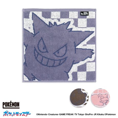 [^:69-0190080]킸AEŐe܂Ăw|PbgX^[xhAQK[AhI[^InJ`ɑ傫`A|bvŃCpNĝfUCBꂼ̕\L[gł킢łB炩J[OƁAgȂ悤ȐG育͂łBp͂Av[gȂǂɂ߂łB