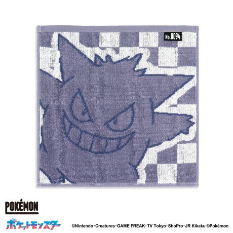 [^:69-0190080]킸AEŐe܂Ăw|PbgX^[xhAQK[AhI[^InJ`ɑ傫`A|bvŃCpNĝfUCBꂼ̕\L[gł킢łB炩J[OƁAgȂ悤ȐG育͂łBp͂Av[gȂǂɂ߂łB