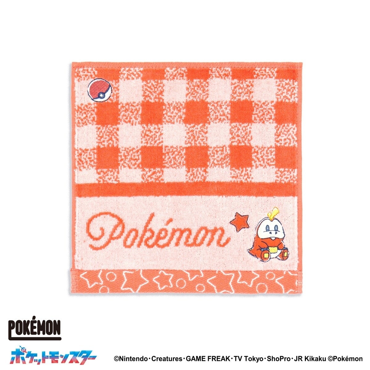 [}C]|PbgX^[ X^[`FbN ^InJ`/^IpفiTowelmuseumj bh
