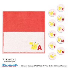 タオル美術館(Towelmuseum)のポケットモンスター ユアネーム タオルハンカチ