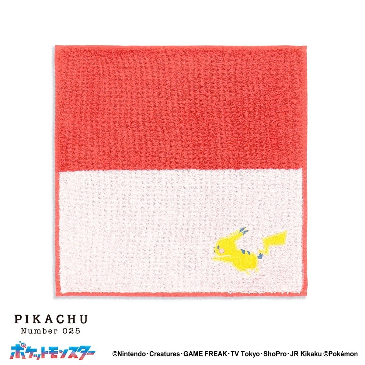 [}C]|PbgX^[ Al[ ^InJ`/^IpفiTowelmuseumj CjVȂ