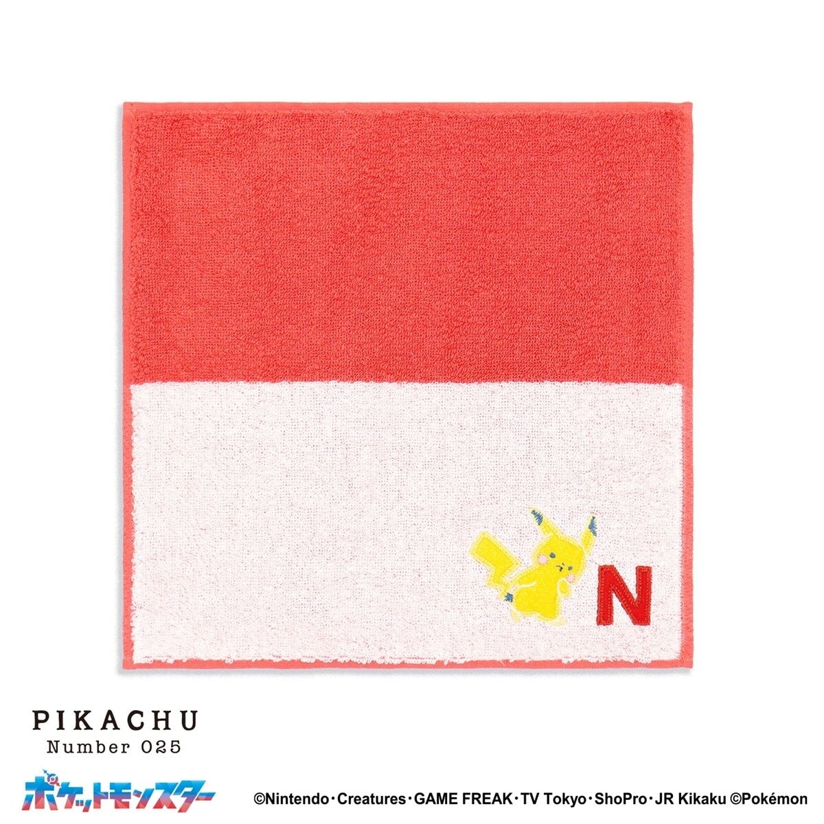 [}C]|PbgX^[ Al[ ^InJ`/^IpفiTowelmuseumj N