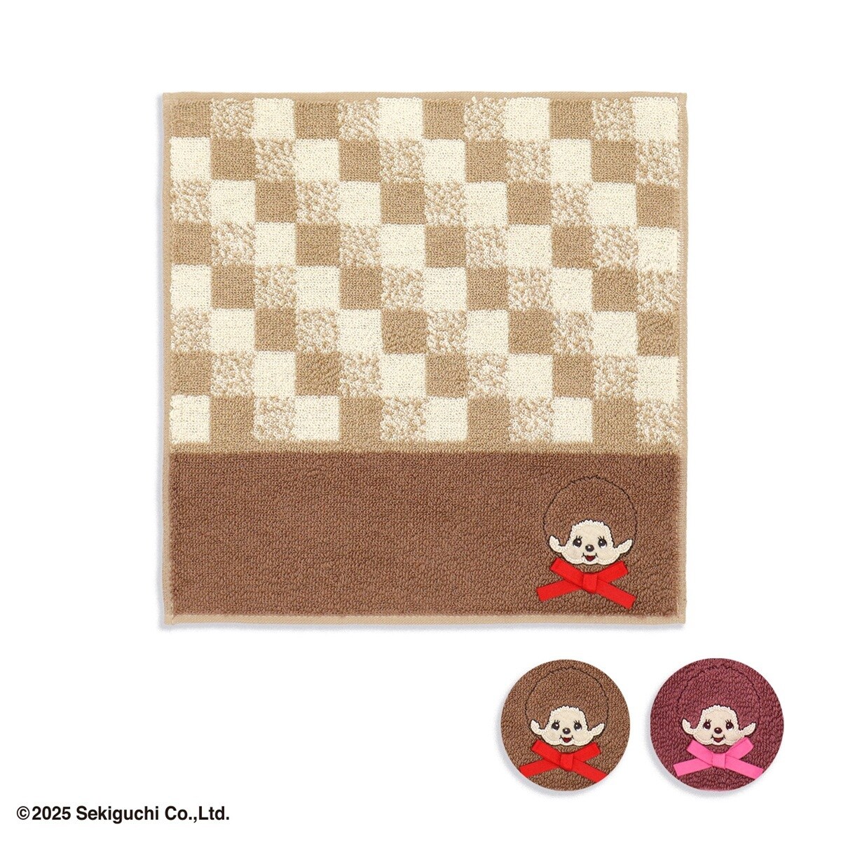 モンチッチ クラシカル タオルハンカチ | タオル美術館(Towelmuseum
