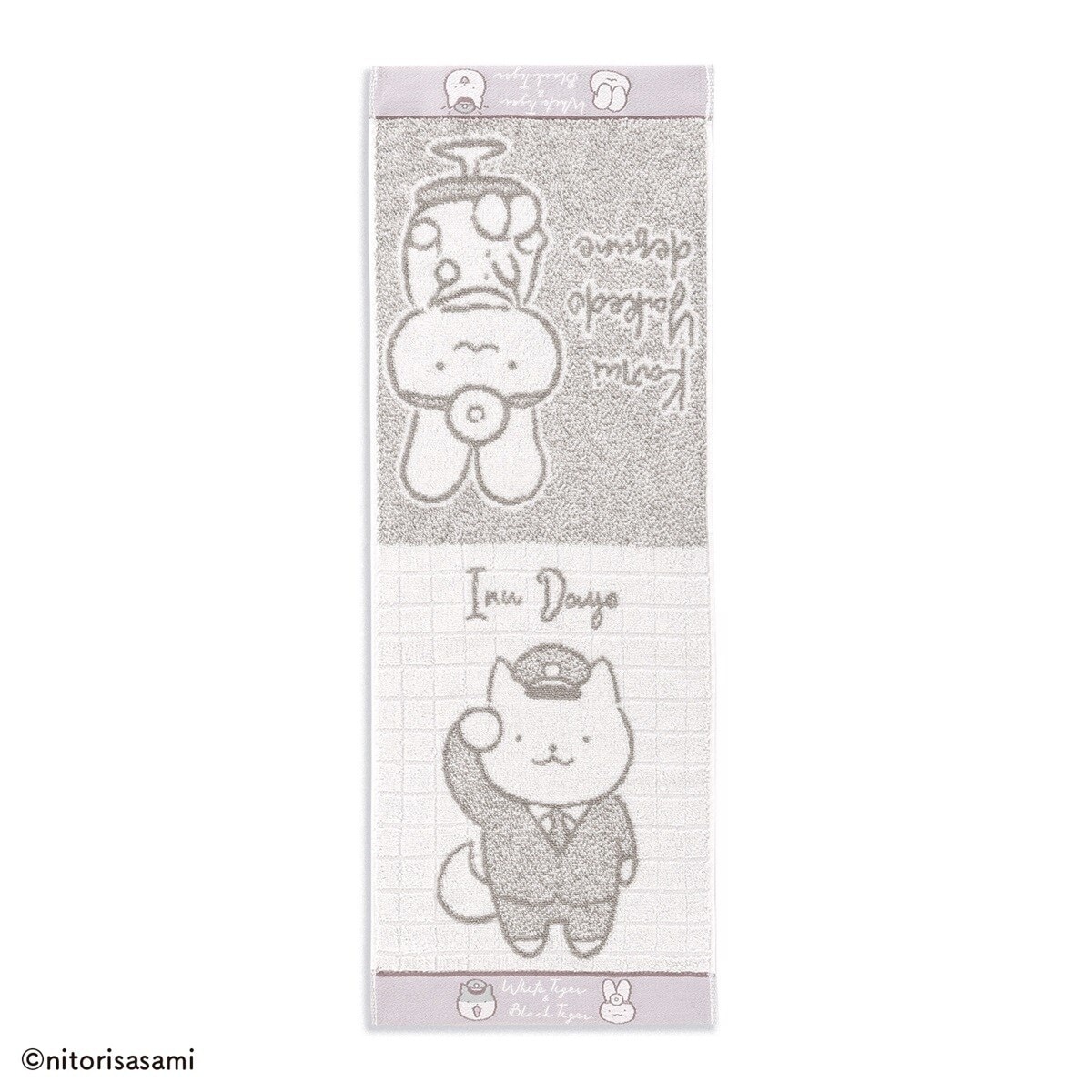 [}C]zCg^CK[ƃubN^CK[ 搶ƌ̂܂肳 RpNg^I/^IpفiTowelmuseumj O[