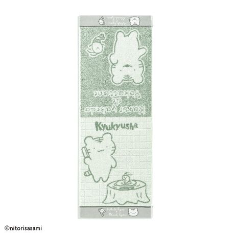 [^:42-0082130]SNSőlC̃CXg[^[EɂƂ肳݂`wzCg^CK[ƃubN^CK[xĂ悭Ȃ肽zCg^CK[ƁAANVfgłȗɂȂႤGr̃ubN^CK[Bǂ̂ӂi2C)^IɃfUC܂B㉺ŊGႤ̂łǂCɂĂfUCłB͒ʏ̃tFCX^IЂƉ菬RpNgTCYȂ̂ŁA΂炸֗łB