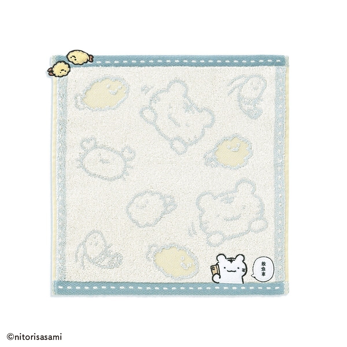 [}C]zCg^CK[ƃubN^CK[ ɒ܃tCƂуtC ^InJ`/^IpفiTowelmuseumj u[