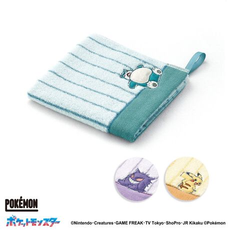 [^:69-0121080]킸AEŐe܂Ăw|PbgX^[x₳J[OɍׂXgCvAX^CbVŖ邭_炩Ȉۂ̃^InJ`BsJ`EAQK[AJrSꂼfUCꂽAbvPhJƂĂłB̓[vẗׁAtbNȂǂɊ|Ăg܂Bӂӂ킵QŐG育ǂ{[܂Bp͂Av[gȂǂɂ߂łBQɔQ肪Ȃ߁AȂ̂̂̂ӂ_炩肪łByӂzꕔQgpĂ邽߁Aʏ̃^IщH₷ȂĂ܂BgpOɒPƂŃlbgɓĂĂB