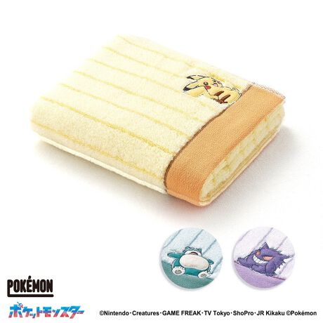 [^:69-0122150]킸AEŐe܂Ăw|PbgX^[x₳J[OɍׂXgCvAX^CbVŖ邭_炩Ȉۂ̃^InJ`BsJ`EAQK[AJrSꂼfUCꂽAbvPhJƂĂłBӂӂ킵QŐG育ǂ{[܂Bp͂Av[gȂǂɂ߂łBQɔQ肪Ȃ߁AȂ̂̂̂ӂ_炩肪łByӂzꕔQgpĂ邽߁Aʏ̃^IщH₷ȂĂ܂BgpOɒPƂŃlbgɓĂĂB