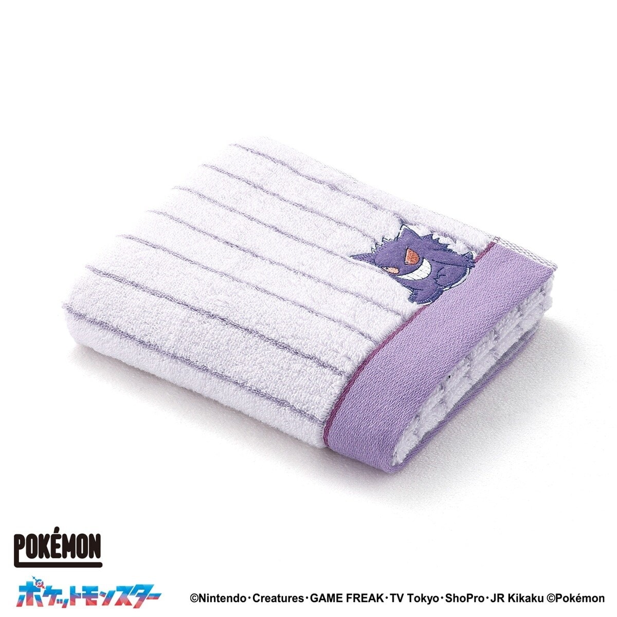 [}C]|PbgX^[ bNX^C tFCX^I/^IpفiTowelmuseumj p[v