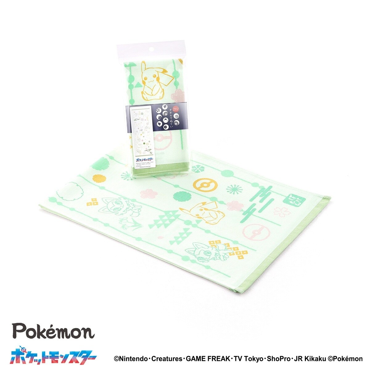 [}C]|PbgX^[ ƂƂ ʂ^I/^IpفiTowelmuseumj O[