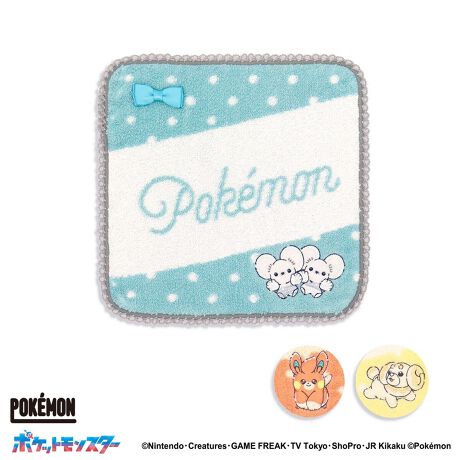 [^:69-0150070]킸AEŐe܂Ăw|PbgX^[x邢J[Ox[XɁAhbgU΂߂ꂽL[gȃ^InJ`łBpAbJlY~Apsb`̃AbvPhJɁȀȃ{ANZgɂȂ肳ɉ炵fUCɁB͂ЂƉ菬TCYȂ̂ŁAq܂̏ȃobO|PbgɓĂ΂炸g₷łB