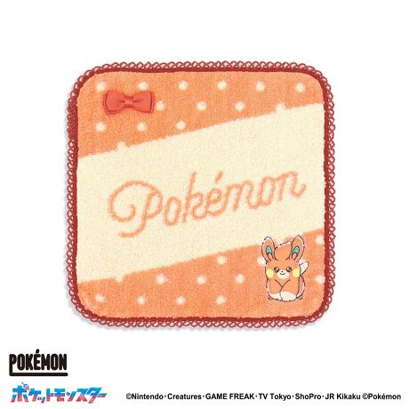 [^:69-0150070]킸AEŐe܂Ăw|PbgX^[x邢J[Ox[XɁAhbgU΂߂ꂽL[gȃ^InJ`łBpAbJlY~Apsb`̃AbvPhJɁȀȃ{ANZgɂȂ肳ɉ炵fUCɁB͂ЂƉ菬TCYȂ̂ŁAq܂̏ȃobO|PbgɓĂ΂炸g₷łB