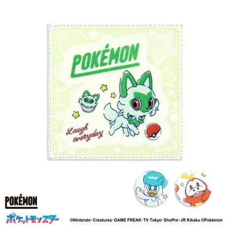 [^:69-0160070]킸AEŐe܂Ăw|PbgX^[xꂼ̃J[ƂɁAjInAzQ[^ANbX`Aǂ|bvŉfUCłB͂ЂƉ菬TCYȂ̂ŁAq܂̏ȃobO|PbgɓĂ΂炸g₷łB