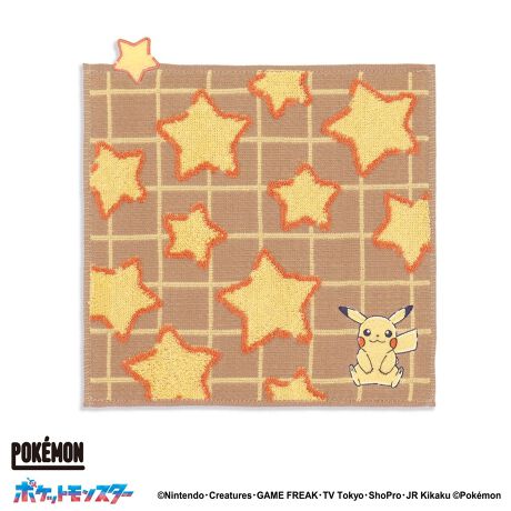 [^:69-0200080]킸AEŐe܂Ăw|PbgX^[xn[g₩ɎU΂߂AsJ`EAQK[Apsb`̎hJ킢A|bvŊy^InJ`łB炩K[[pC͐G育͂ŁAp͂v[gɂ߂łBK[[pCK[[fނƃ^In\ɂȂČ`ꂽ^IłBK[[̂ƂDƁApĈӂӂ_炩̗킦܂BщH̔ȂÂŁAɕ֗ȃ^IłB