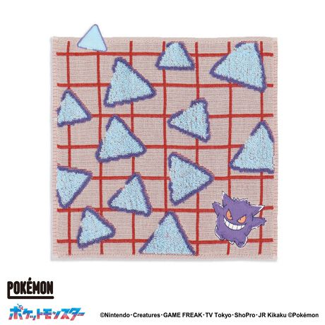 [^:69-0200080]킸AEŐe܂Ăw|PbgX^[xn[g₩ɎU΂߂AsJ`EAQK[Apsb`̎hJ킢A|bvŊy^InJ`łB炩K[[pC͐G育͂ŁAp͂v[gɂ߂łBK[[pCK[[fނƃ^In\ɂȂČ`ꂽ^IłBK[[̂ƂDƁApĈӂӂ_炩̗킦܂BщH̔ȂÂŁAɕ֗ȃ^IłB