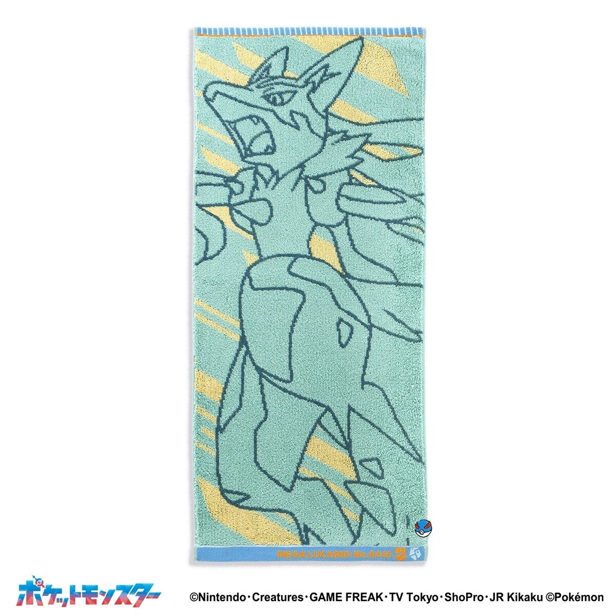 [}C]|PbgX^[ ioO tFCX^I/^IpفiTowelmuseumj BiKJIj