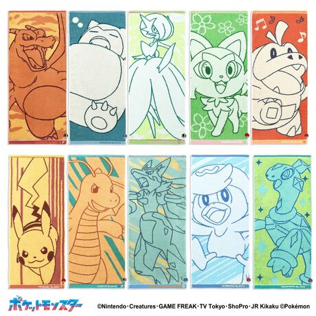 [^:69-0232180]|P傫`ꂽ͖_ȃtFCX^IBN₩ȃJ[Oƃ_Ci~bNȃfUC͌Ă邾ŌCoACełBEɂꂽAbvPhJ|PƂɈfUCɂȂĂ܂Bӂӂ킵QŐG育ǂ{[܂Bpɂ͂Av[gȂǂɂ߂łBQFɔQ肪Ȃ߁AȂ̂̂̂ӂ_炩肪łByӂzꕔQgpĂ邽߁Aʏ̃^IщH₷ȂĂ܂BgpOɒPƂŃlbgɓĂĂB