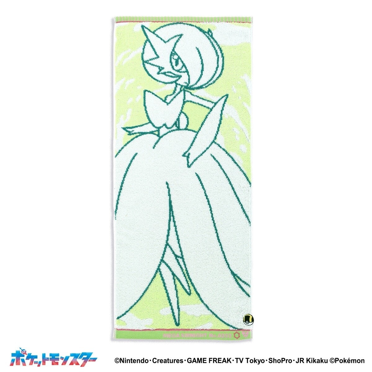 [}C]|PbgX^[ ioO tFCX^I/^IpفiTowelmuseumj LGiKT[iCgj