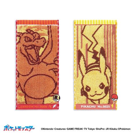 [^:69-0239120]ĝ悢n[tTCỸ^InJ`2Zbgɂ܂B|PnJ`Ŝɑ傫`ꂽ̂fUCłBEɂꂽAbvPhJ|PƂɈfUCɂȂĂ܂B͒ʏ̃^InJ`̔̑傫Ȃ̂ŁAq܎gŏȃ|Pbgɂ₷TCYłB2ZbgȂ̂Ő􂢑ւɂ֗łBgȂ悤ȐG育͂ŁAoYwȂǂ̂jMtgɂ߂łB