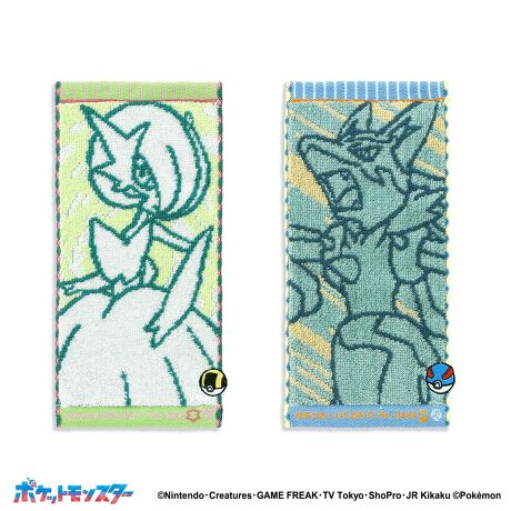 [^:69-0239122]ĝ悢n[tTCỸ^InJ`2Zbgɂ܂B|PnJ`Ŝɑ傫`ꂽ̂fUCłBEɂꂽAbvPhJ|PƂɈfUCɂȂĂ܂B͒ʏ̃^InJ`̔̑傫Ȃ̂ŁAq܎gŏȃ|Pbgɂ₷TCYłB2ZbgȂ̂Ő􂢑ւɂ֗łBgȂ悤ȐG育͂ŁAoYwȂǂ̂jMtgɂ߂łB