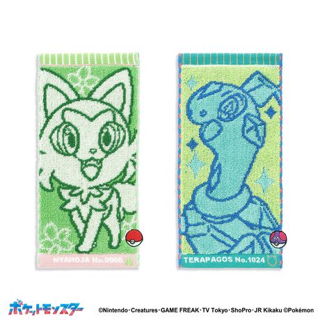 [^:69-0239123]ĝ悢n[tTCỸ^InJ`2Zbgɂ܂B|PnJ`Ŝɑ傫`ꂽ̂fUCłBEɂꂽAbvPhJ|PƂɈfUCɂȂĂ܂B͒ʏ̃^InJ`̔̑傫Ȃ̂ŁAq܎gŏȃ|Pbgɂ₷TCYłB2ZbgȂ̂Ő􂢑ւɂ֗łBgȂ悤ȐG育͂ŁAoYwȂǂ̂jMtgɂ߂łB