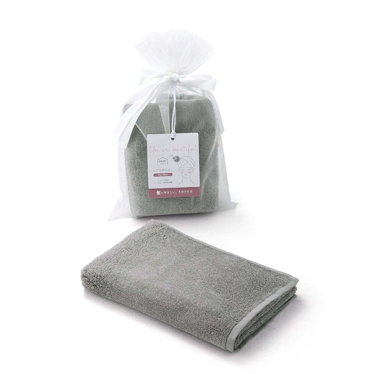 [}C]cococi beauty AT wAp^I (pbP[W)/^IpفiTowelmuseumj O[