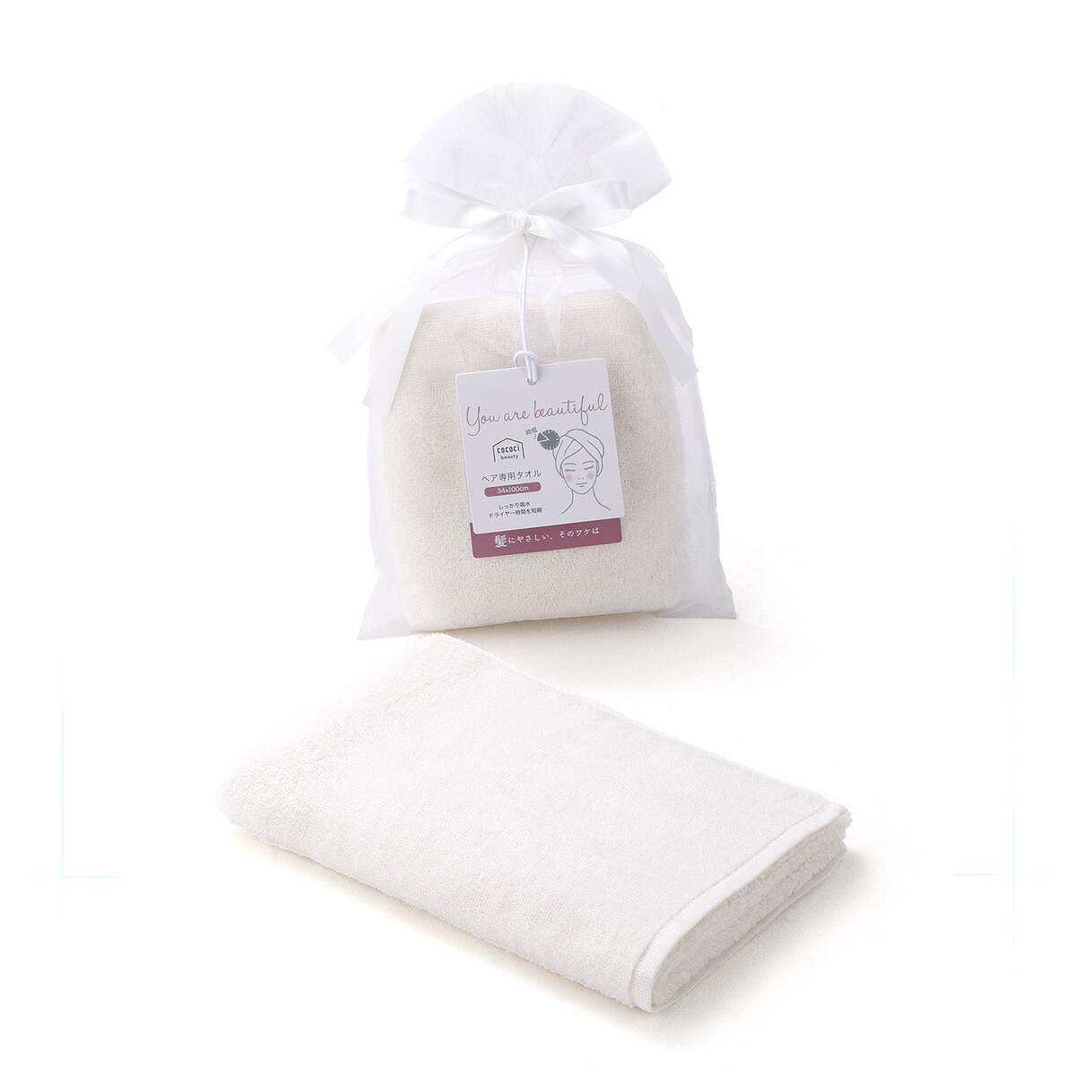 [}C]cococi beauty AT wAp^I (pbP[W)/^IpفiTowelmuseumj AC{[