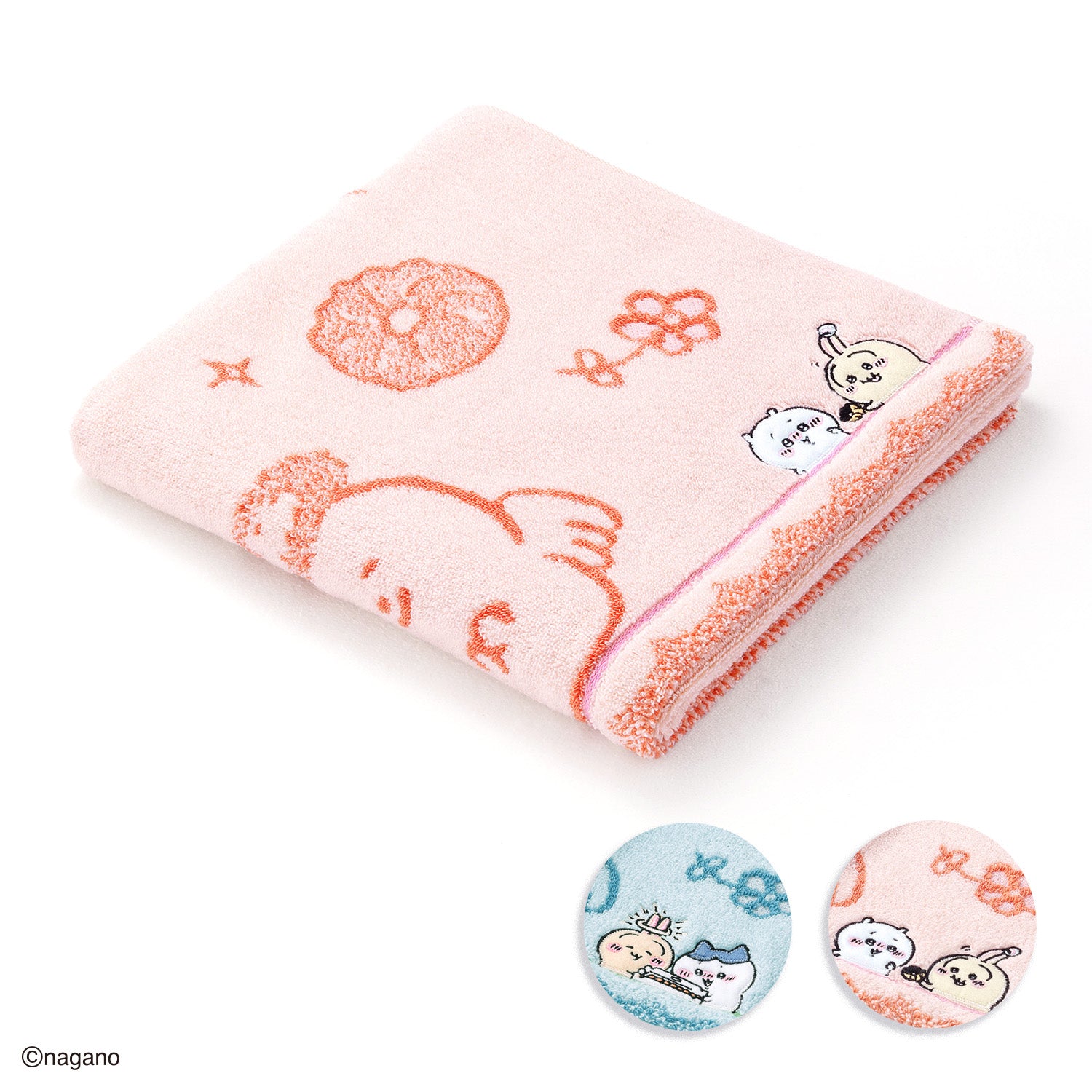 ちいかわ ドーナツ食べよ バスタオル | タオル美術館(Towelmuseum