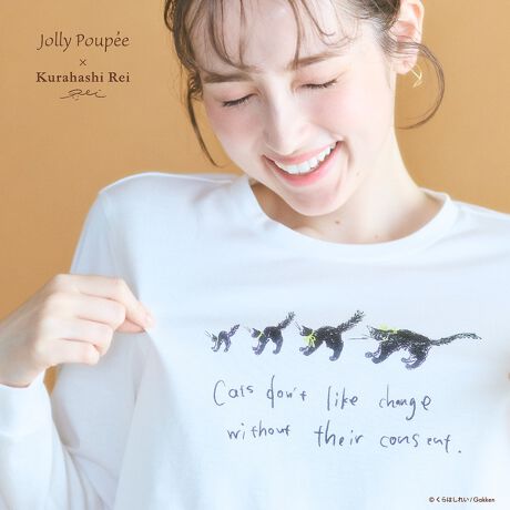 [^ԁF82125502]G{Ƃ͂ꂢƂ̃R{ACesDesigntE񂾃NlRƃbZ[WAv킸ɂƂ肽ȂR{vgJbg\[BEVvȖ{̂ɑÕvgfPBEfjӂXJ[gȂǁA{gɂĈۂςACeBECats don't like change without their consentFL͓ӂȂ̕ω͍D܂Ȃ͂ꂢ@ProfileCXg[^[BG{ƁBG⏑Ђ̑A}GȂǂŊBt@ubNJ_[AXe[Vi[AَqAG݂Ȃǂ̃CXg|B򕌌łTC̔Lƕ炵ĂBF􂢉FȂnFȂ|PbgFȂfg@169cm / pTCY 38ڍ׃fg@166cmy舵ɂāzE舵ɂẮAiɂĂi\łmFBEƖ̊֌WɂAۂƐFČꍇ܂B܂p\REX}[gtHȂǂ̊ɂAiƉ摜̃J[኱قȂꍇ܂Ei摜̓Tv̂߁AFTCYAvgʒuAdlȂǂɕύXꍇ܂̂ŁA\߂ByJolly Poupee / W[vbyzɂȂAg 킢 hRZvg킢yށAIȂm⏬BȂADȂʂ݂߂Ă悤ɂłɂAڂ̓͂ƂɂĂقBASłA킢māB