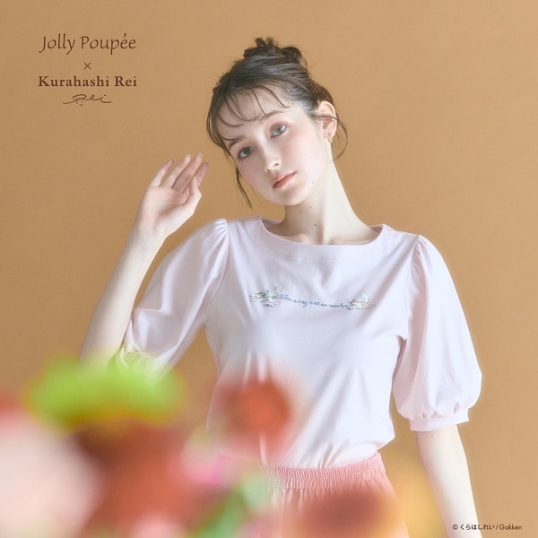 ジョリープッペ（Jolly Poupee）/【くらはしれいコラボ】ギャザースリーブカットソー くらはしれいコラボ】ギャザースリーブカットソー | ジョリープッペ