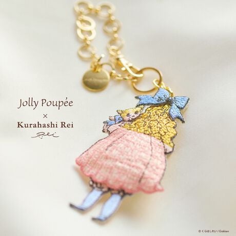 [^ԁF82145502]G{Ƃ͂ꂢƂ̃R{ACe̎qƂ˂̗DԂhJŕ\XyVACeB͂ꂢ̉Â݂CXg@ׂȎhJŕ\XyVACeB`F[Oău[`ƂĂgp\B͂ꂢ@ProfileCXg[^[BG{ƁBG⏑Ђ̑A}GȂǂŊBt@ubNJ_[AXe[Vi[AَqAG݂Ȃǂ̃CXg|B򕌌łTC̔Lƕ炵ĂByhJu[`ɂāz؂₩Ɏv킸SD闧̓Iu[`BƎZpƐElkȌvZŗ̓IɎdグꂽA݂ȂɈu[`łB̎hJ́AʂłȂApxςƂ̕\ς܂BhJȂł͂̎̐D萬jAX؂ɁA@ׂ芴̂yA{[ȂǕ\ɂĂ܂Bp[cڒ܂œ\tu[`Ƃ͈ႢAhJg炩ȉʂƁAhJȂł͂̌y͂łB{̏nElł@ׂȌ|płB̎hJu[`́AEYEi܂łꊇčɂčsĂ܂By舵ɂāzE舵ɂẮAiɂĂi\łmFBEƖ̊֌WɂAۂƐFČꍇ܂B܂p\REX}[gtHȂǂ̊ɂAiƉ摜̃J[኱قȂꍇ܂Ei摜̓Tv̂߁AFTCYAvgʒuAdlȂǂɕύXꍇ܂̂ŁA\߂ByJolly Poupee / W[vbyzɂȂAg 킢 hRZvg킢yށAIȂm⏬BȂADȂʂ݂߂Ă悤ɂłɂAڂ̓͂ƂɂĂقBASłA킢māB