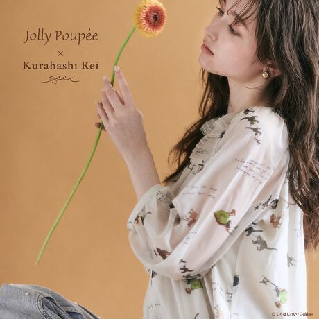 [^ԁF82035502]G{Ƃ͂ꂢƂ̃R{ACesDesigntẼs^bN@ׂȈۂ̃R{vguEXBENlRƏ̎qoX悭zuvgJolly poupee~͂ꂢ̃IWivgB͂ꂢ@ProfileCXg[^[BG{ƁBG⏑Ђ̑A}GȂǂŊBt@ubNJ_[AXe[Vi[AَqAG݂Ȃǂ̃CXg|B򕌌łTC̔Lƕ炵ĂBF􂢉F݂̂聡nF̂ݗȂ|PbgFȂfg@169cm / pTCY 38ڍ׃fg@166cmy舵ɂāzE舵ɂẮAiɂĂi\łmFBEƖ̊֌WɂAۂƐFČꍇ܂B܂p\REX}[gtHȂǂ̊ɂAiƉ摜̃J[኱قȂꍇ܂Ei摜̓Tv̂߁AFTCYAvgʒuAdlȂǂɕύXꍇ܂̂ŁA\߂ByJolly Poupee / W[vbyzɂȂAg 킢 hRZvg킢yށAIȂm⏬BȂADȂʂ݂߂Ă悤ɂłɂAڂ̓͂ƂɂĂقBASłA킢māB