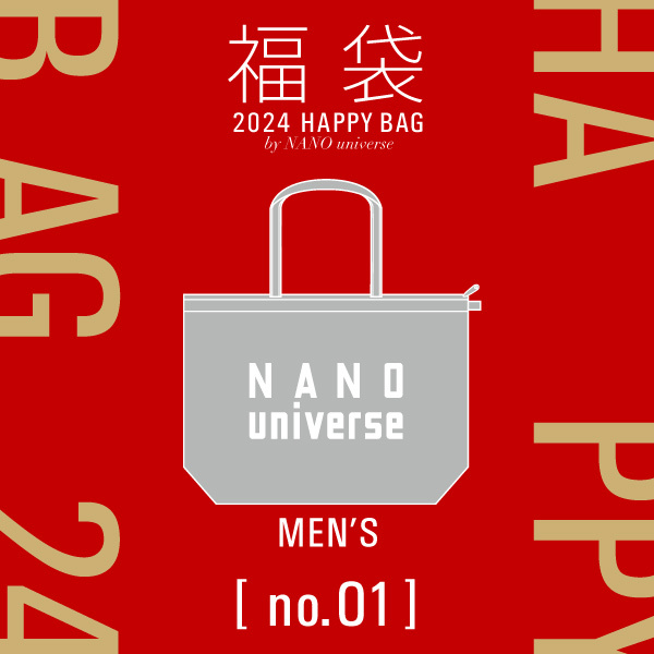 2024年福袋】NANO universe (MEN) | ナノユニバース(NANO universe