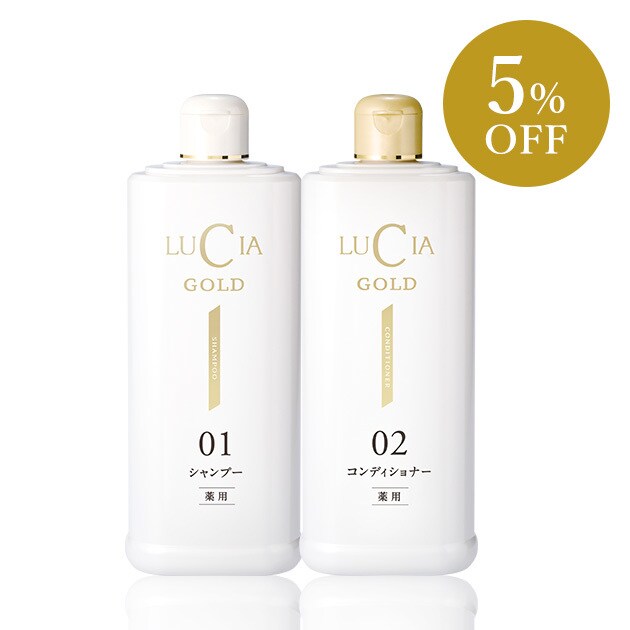 Lutia カラーシャンプー トリートメント2本セット