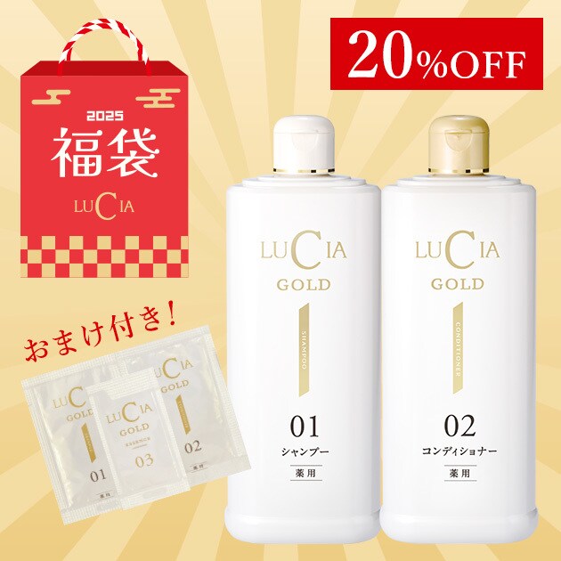 [}C]y2026~܁z`A܃S[h2_Zbg/`AiLUCIAj