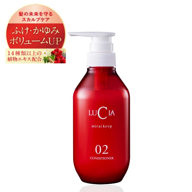 ルチア薬用 コンディショナー 薬用未来キープコンディショナー 400ml | ルチア(LUCIA) | マルイ