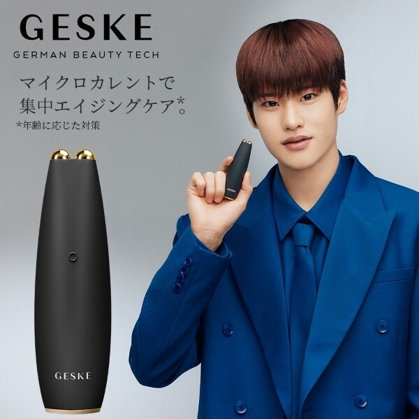 [}C]Micro Current Face-Lift Pen }CNJgtFCXtgy GR/QXPiGESKEj GR