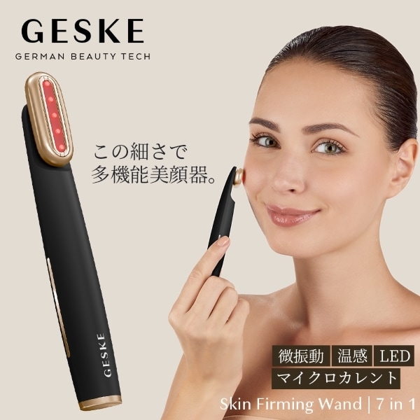 [}C]Skin Firming Wand XLt@-~Oh GR/QXPiGESKEj GR