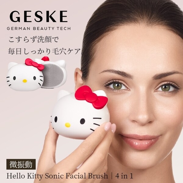B ⭐︎ゲスケ(GESKE)　ハローキティ　マイクロカレント　フェイスリフトペン GESKE ハローキティ マイクロカレント フェイスリフトペン 美顔