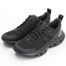 オン(On)のOn/オン/Cloudpulse Next/クラウドパルス ネクスト