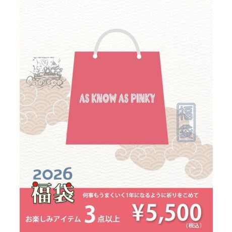 [^:51663]҂܂INPINKYÃR[fƊyĂ2026N܂ołI܂JĂ̂y݃ACe3_ȏ܂Im⏬ĂāAoĂ邩NN~܂܂BǂȃR[fBl[g邩AhLhLȂJĂ݂Ăˁō5,500~ŁAAS KNOW AS PINKYȂł͂́uxAbvvACeɓʂȃZbgBʌȂ̂ŁAǂ߂ɂ\񂭂I͊ԌEʌ̔łB̕܂́wt[TCYxłB摜̓e͈ɂȂ܂BeAJ[Ȃǂ͂Iт܂B2_ȏߒ܂Ɠi͂ꍇ܂B̍ۂ̕ԕiE͂˂܂B̏tďi܂ޏꍇ܂BꕔuhقȂ鏤i܂܂ꍇ܂B܂oC[ZNguhl[^OȂC|[gACe\܂BC|[gACe͏i^OƐi^ÕTCY̕\LقȂꍇ܂BeɂĂ̂]Ev]ɂ͈؂󂯂邱Ƃł܂B dbE[ł⍇𒸂Ăł܂̂ŗ\߂B́yLZzEye̕ύXzEyTCYzEyԕizEyzEyz̕ύXz͈؂󂯒v˂܂B܂͂Bu12{ v̕\LƂȂĂ܂A1215琏Ă܂̂łB摜̓C[WłBǐEԕi͕sǕȉꍇ̂ݏ܂BꕔuhقȂ鏤i܂܂ꍇ܂BfށEYE\ĹAiɕtĂPAxEDt^OB̏tďi܂ޏꍇ܂