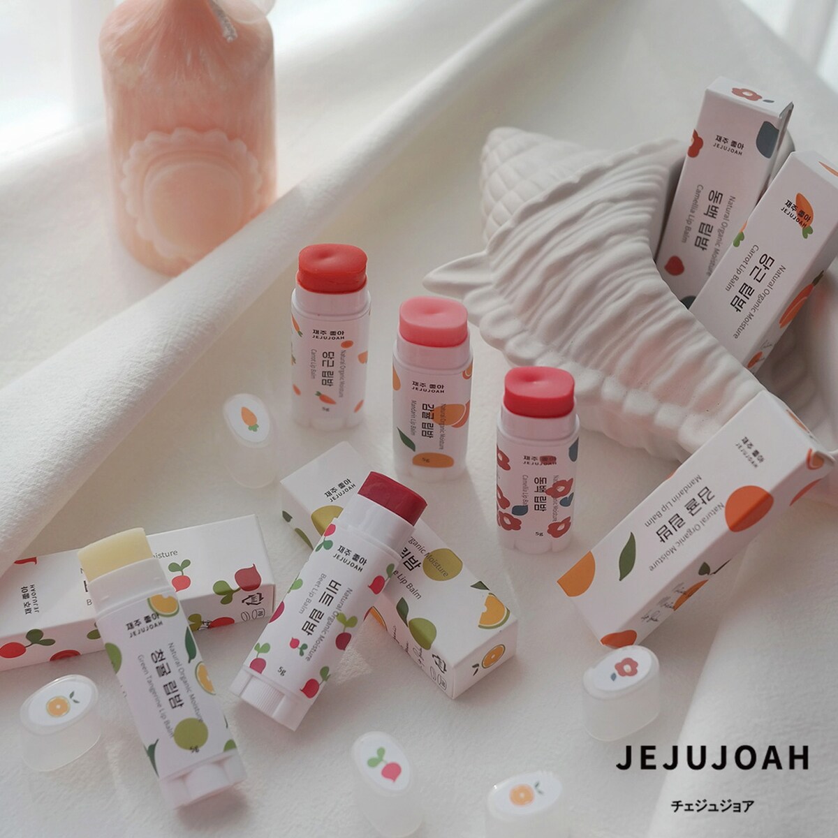 JEJUJOAH オーガニックCMリップバーム(韓国コスメ) | チェジュ