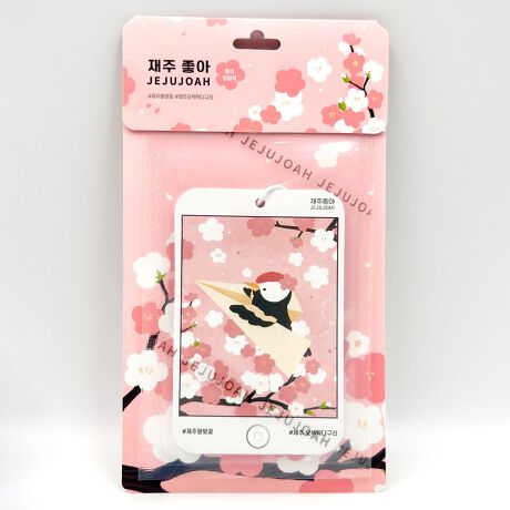 [^:8809722970699]ԂɍDȍIłĂĎgp\ȃpt[VVFłBI[Zg̃xXgō\AN[[bgAԓAgCȂǍ肪KvȋԂǂłςĂ܂B ygz ܂{̂oAEItBXEցEN[[bgAgCAԓDȏłgpBSnǂ肪L܂B